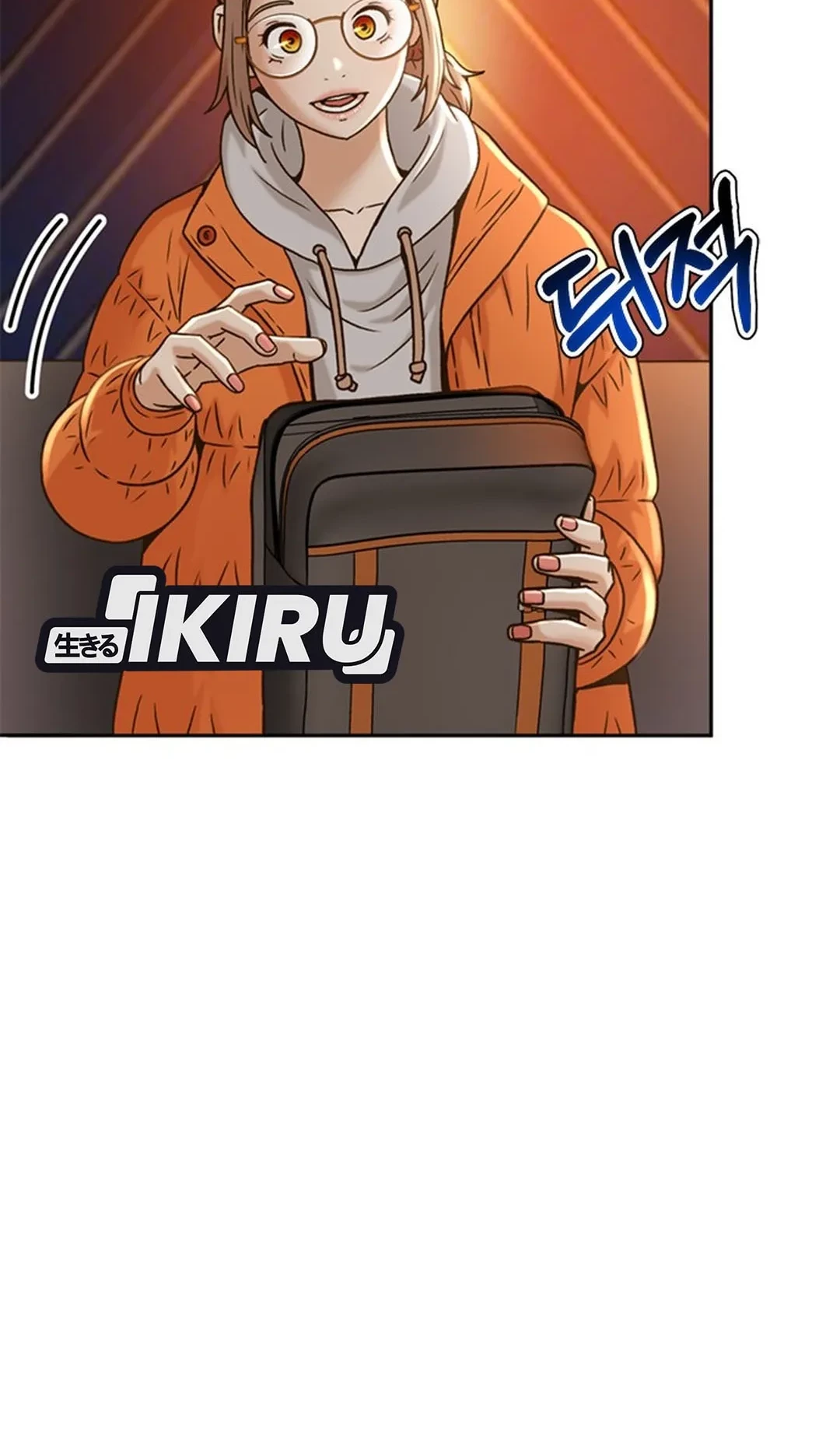 Judge Lee Han Young Chapter 61 Gambar 80