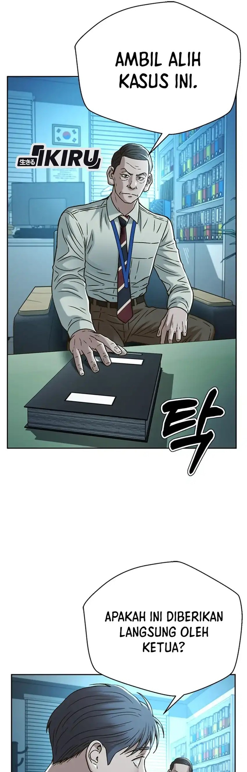 Judge Lee Han Young Chapter 62 Gambar 25