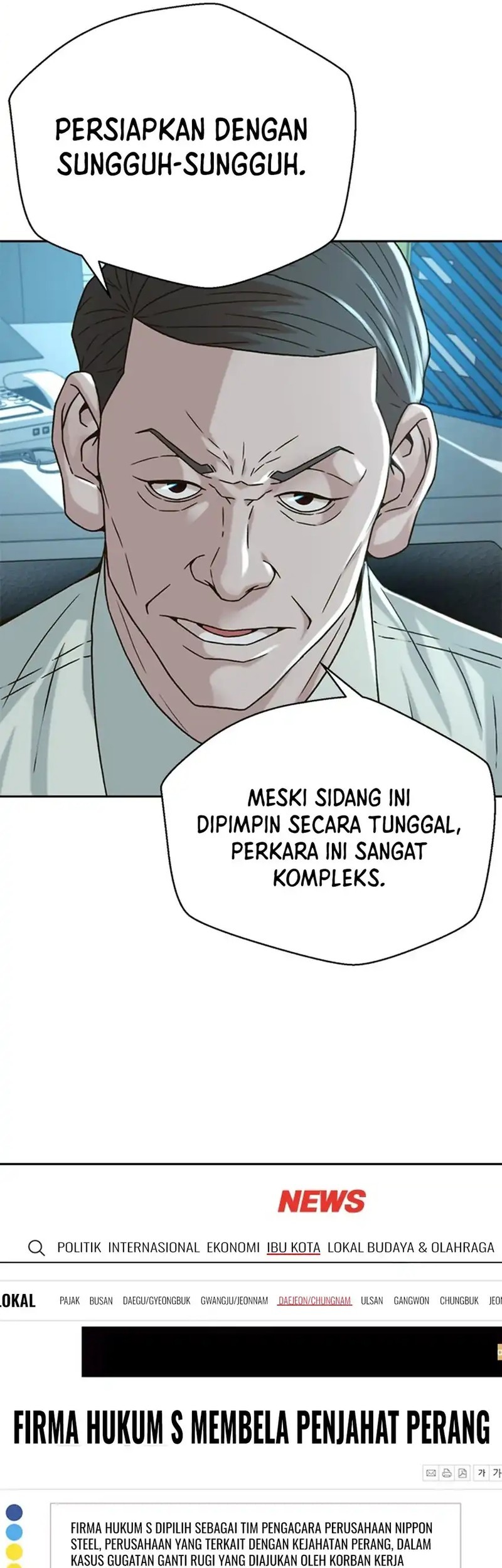 Judge Lee Han Young Chapter 62 Gambar 31