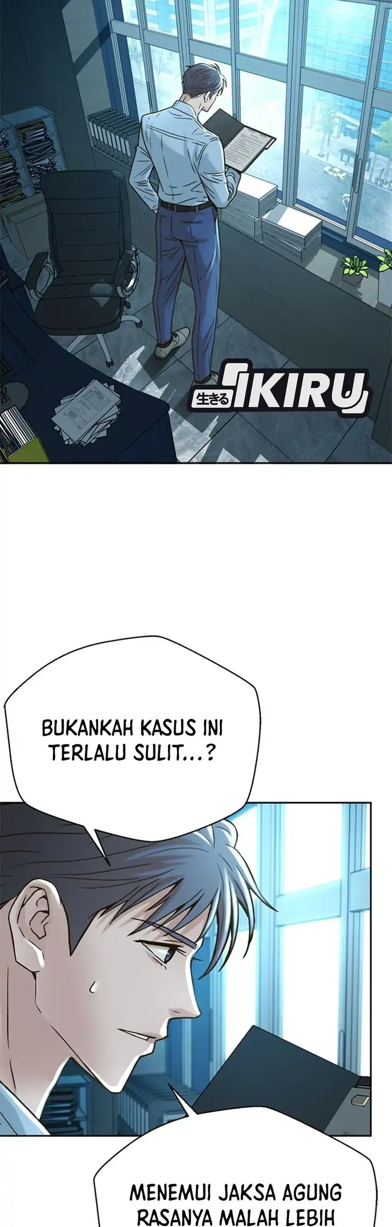 Judge Lee Han Young Chapter 62 Gambar 35