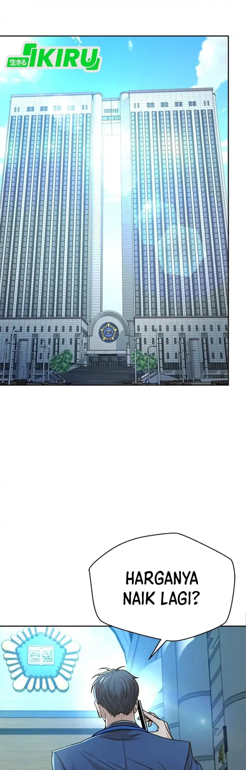 Manhwa Judge Lee Han Young Chapter 62 gambar nomor 2