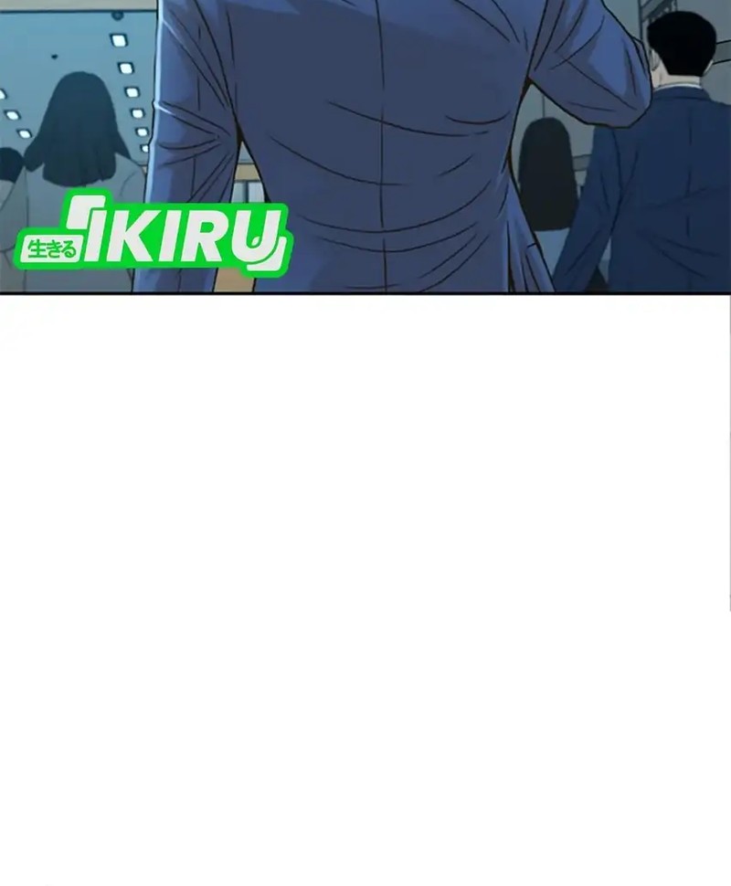 Judge Lee Han Young Chapter 62 Gambar 3