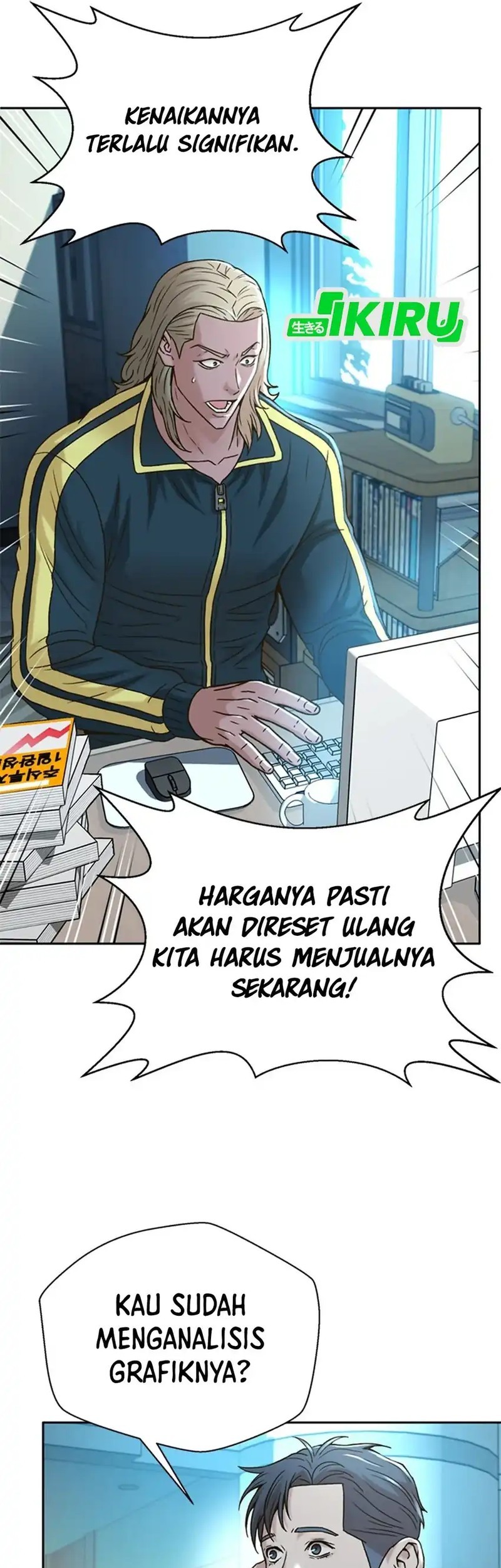 Judge Lee Han Young Chapter 62 Gambar 4