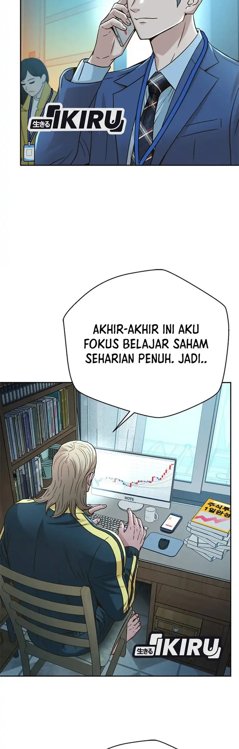 Judge Lee Han Young Chapter 62 Gambar 5