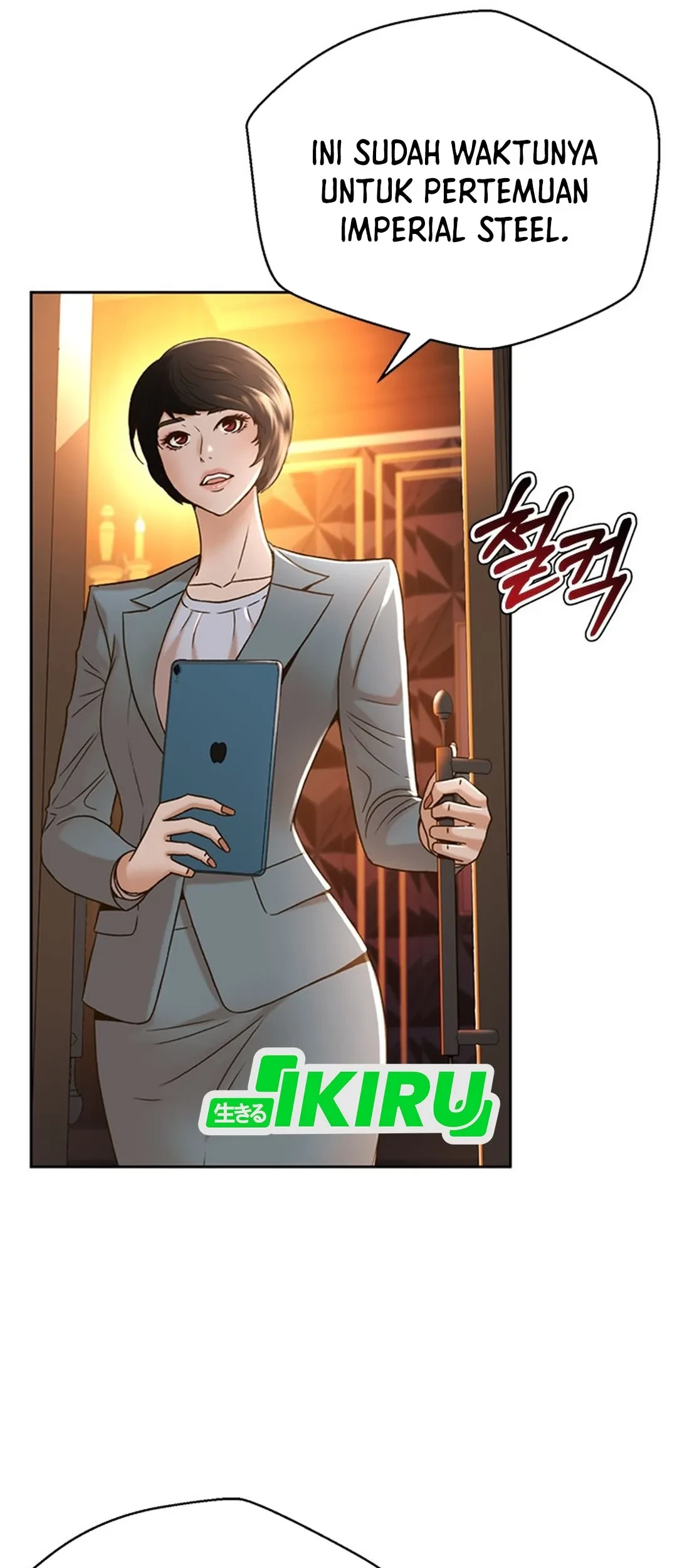 Judge Lee Han Young Chapter 63 Gambar 19