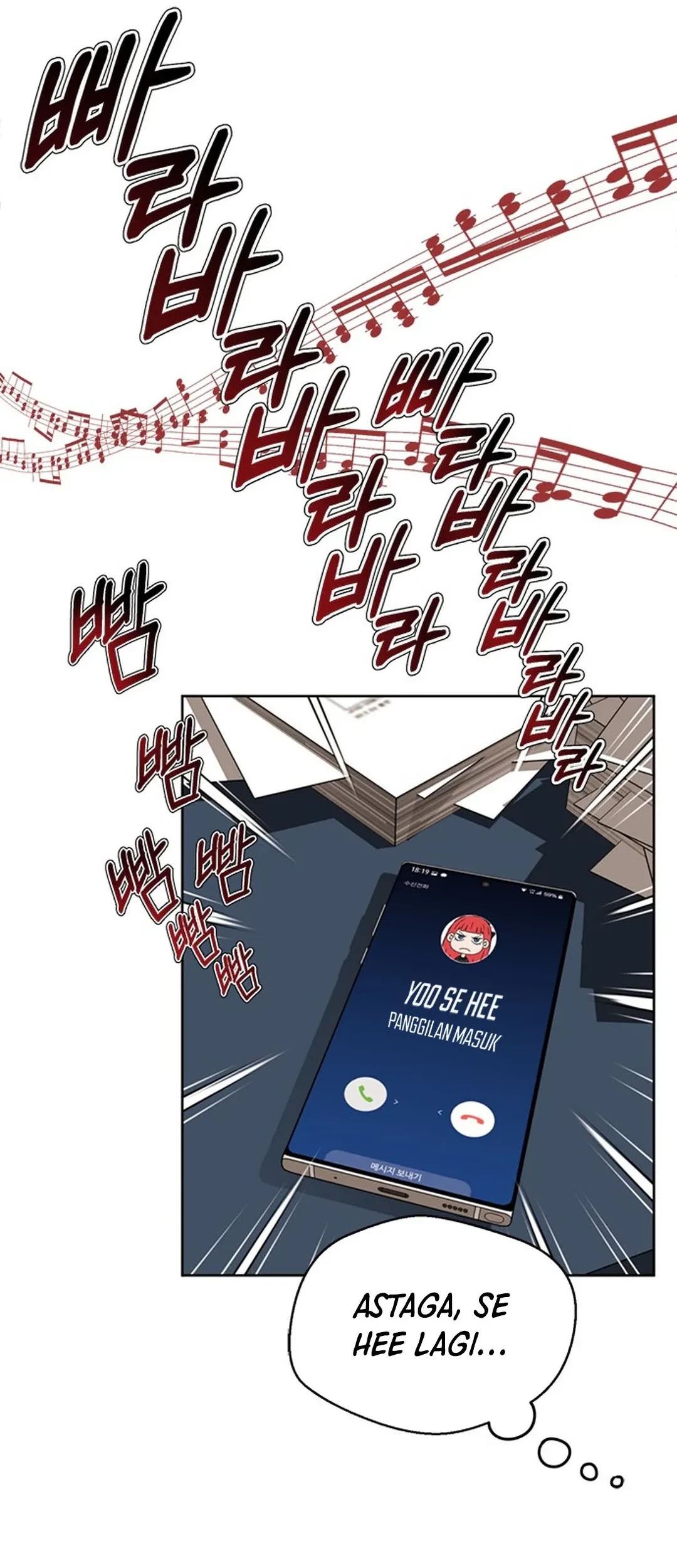 Judge Lee Han Young Chapter 63 Gambar 47