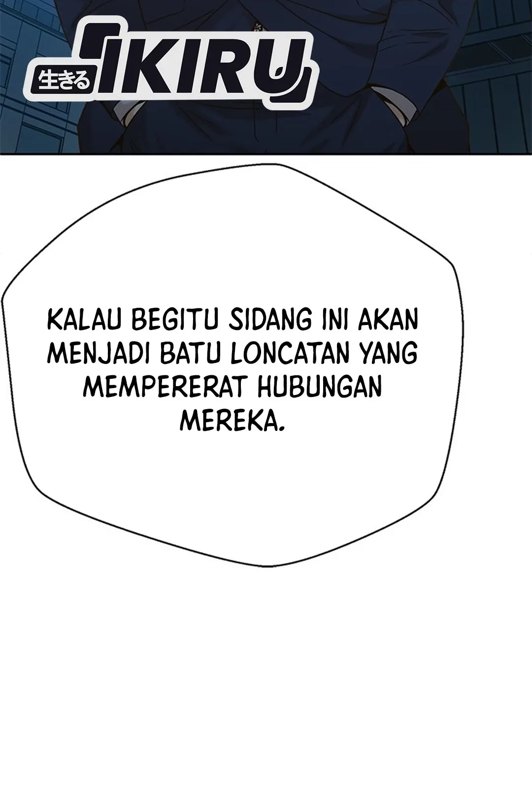 Judge Lee Han Young Chapter 63 Gambar 58