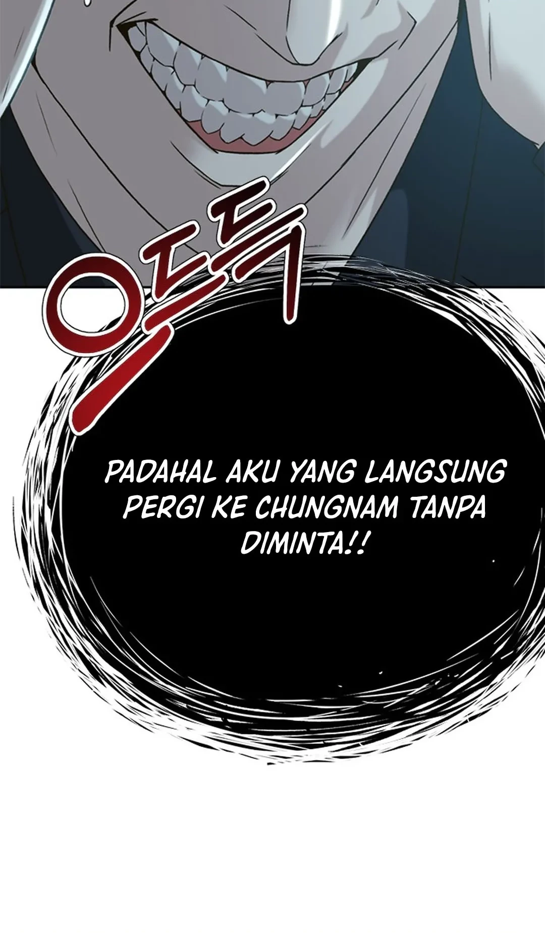 Judge Lee Han Young Chapter 63 Gambar 74