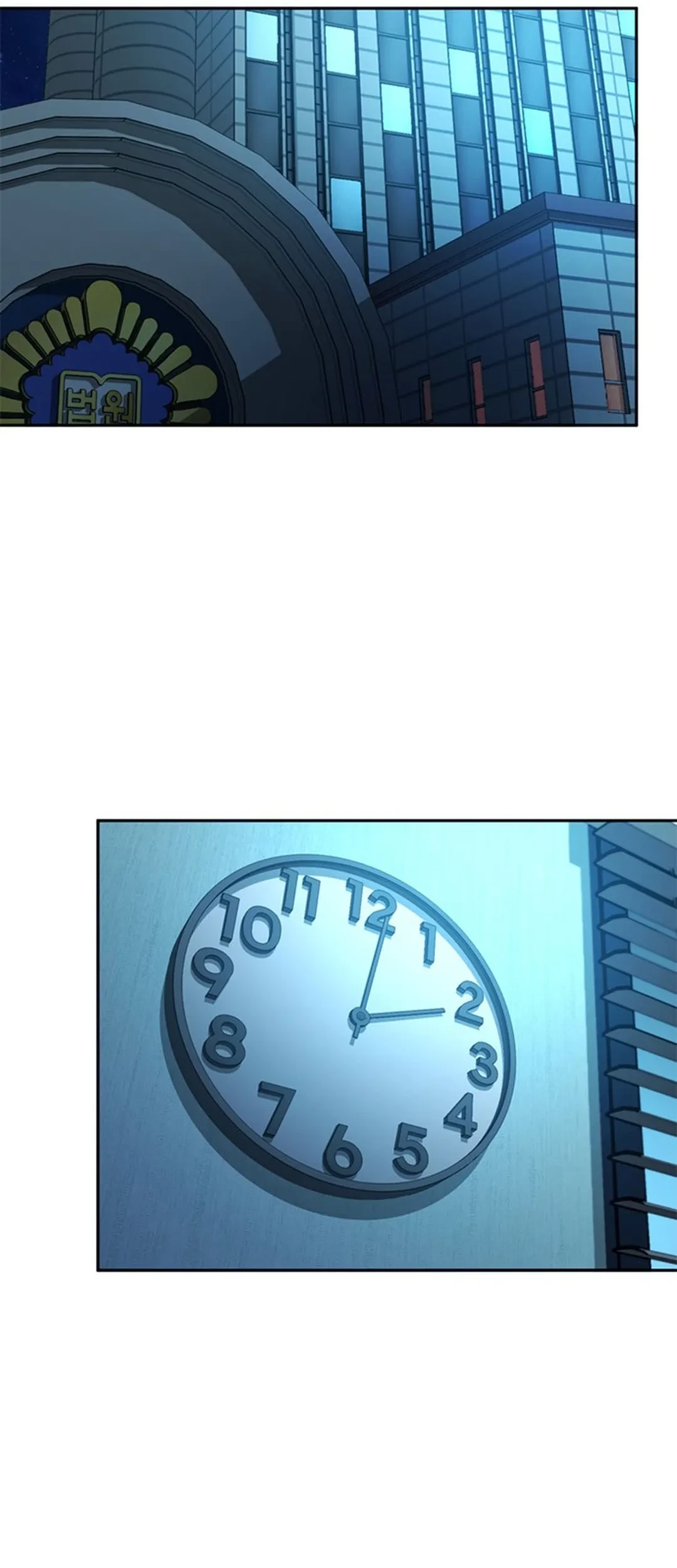 Judge Lee Han Young Chapter 63 Gambar 71