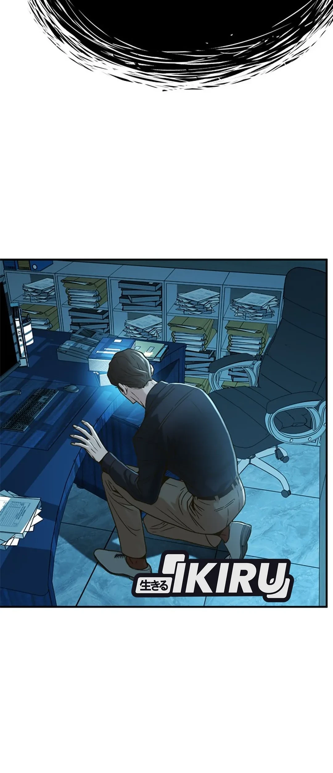 Judge Lee Han Young Chapter 63 Gambar 78