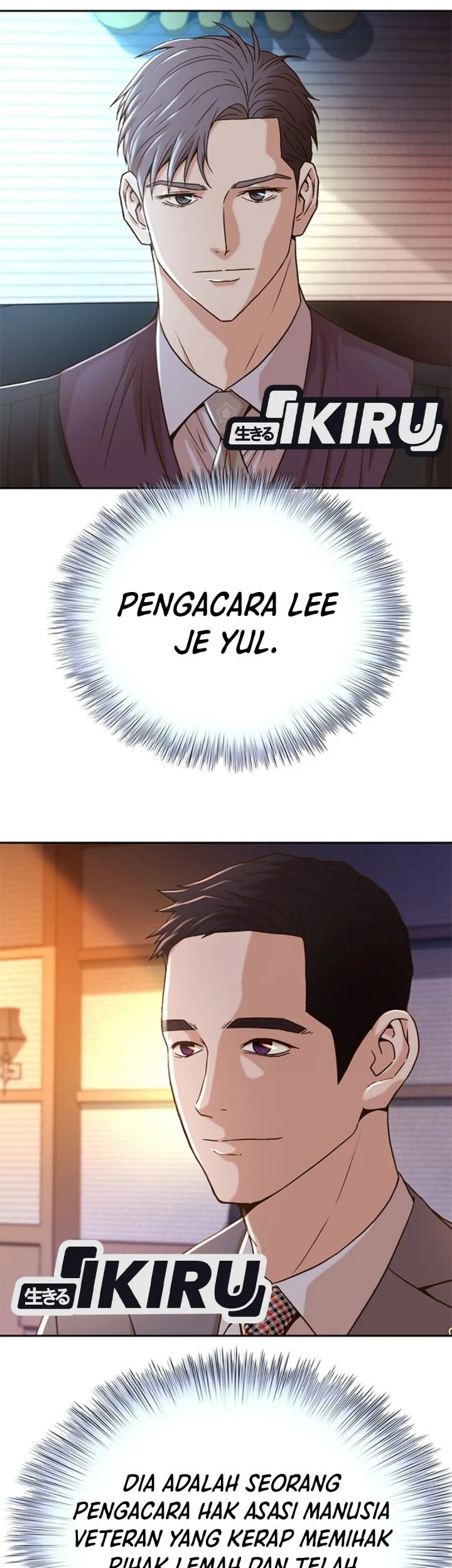 Judge Lee Han Young Chapter 64 Gambar 76