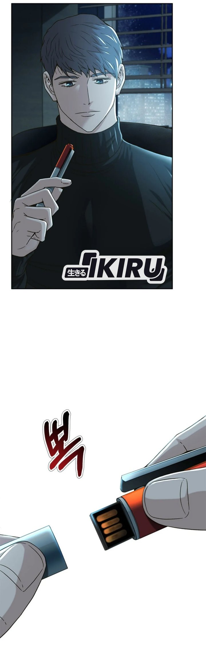 Judge Lee Han Young Chapter 64 Gambar 14