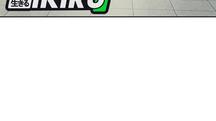 Judge Lee Han Young Chapter 64 Gambar 34