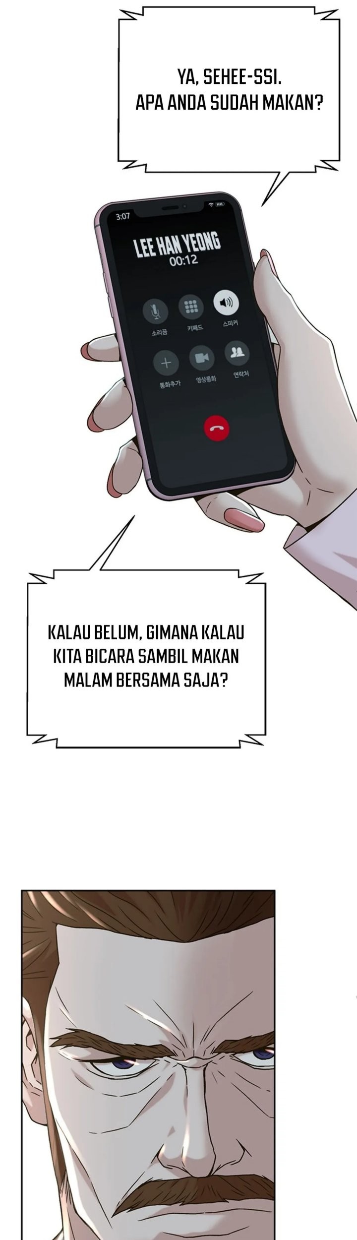 Judge Lee Han Young Chapter 64 Gambar 35