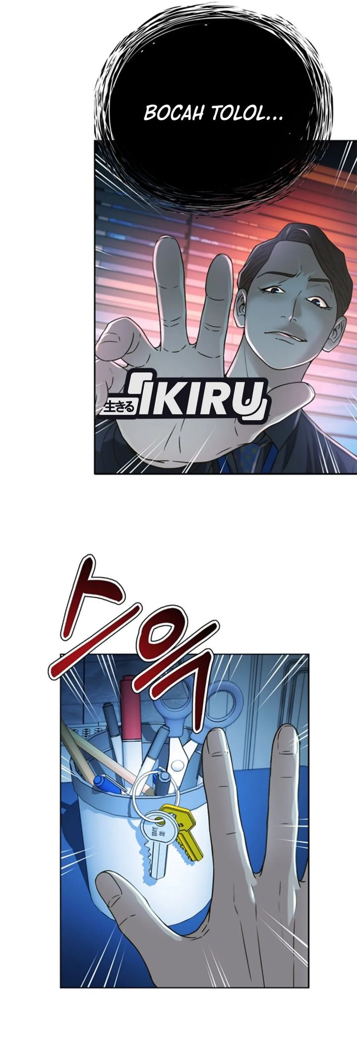 Judge Lee Han Young Chapter 64 Gambar 3