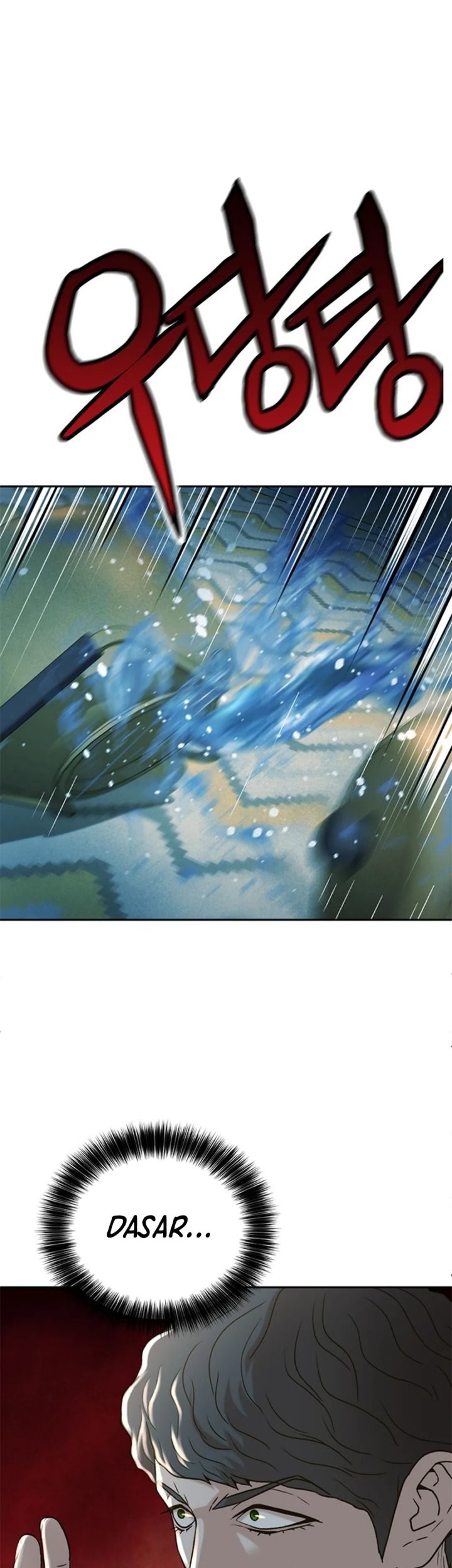 Judge Lee Han Young Chapter 64 Gambar 55