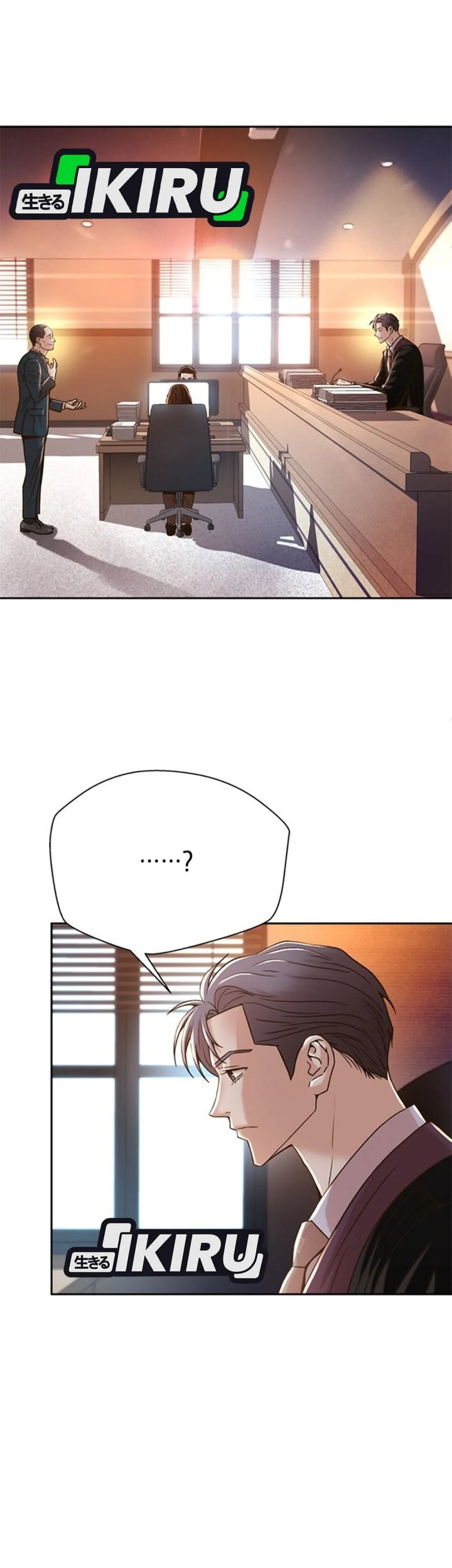 Judge Lee Han Young Chapter 64 Gambar 70