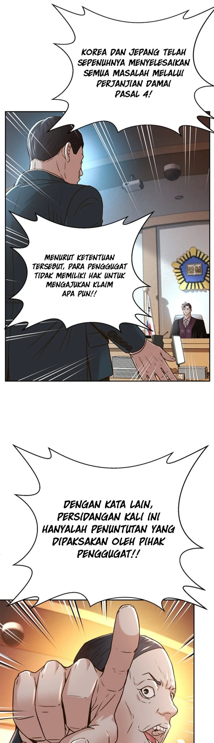 Judge Lee Han Young Chapter 64 Gambar 64