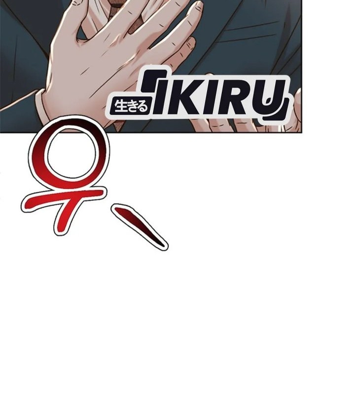 Judge Lee Han Young Chapter 64 Gambar 69