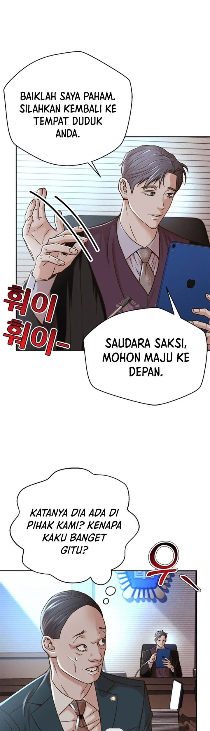 Judge Lee Han Young Chapter 64 Gambar 72