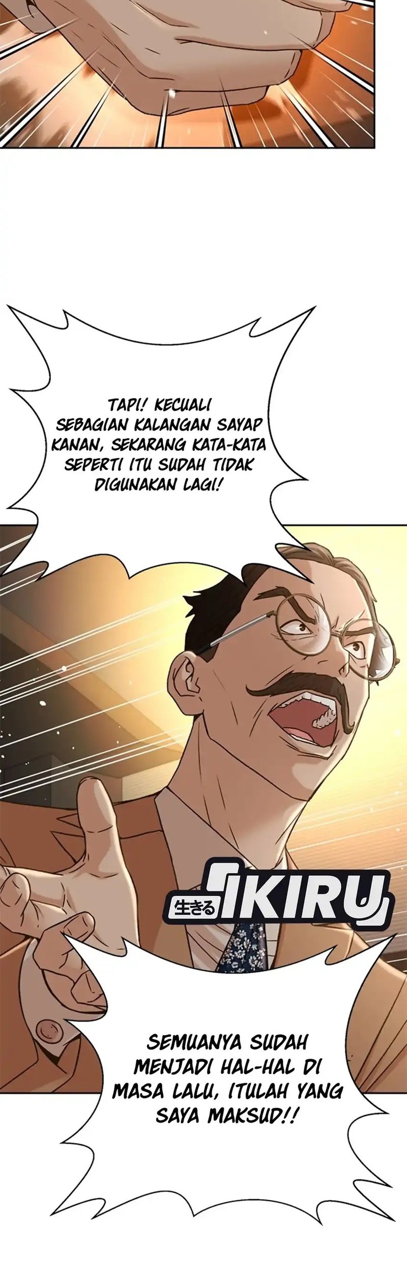 Judge Lee Han Young Chapter 65 Gambar 20