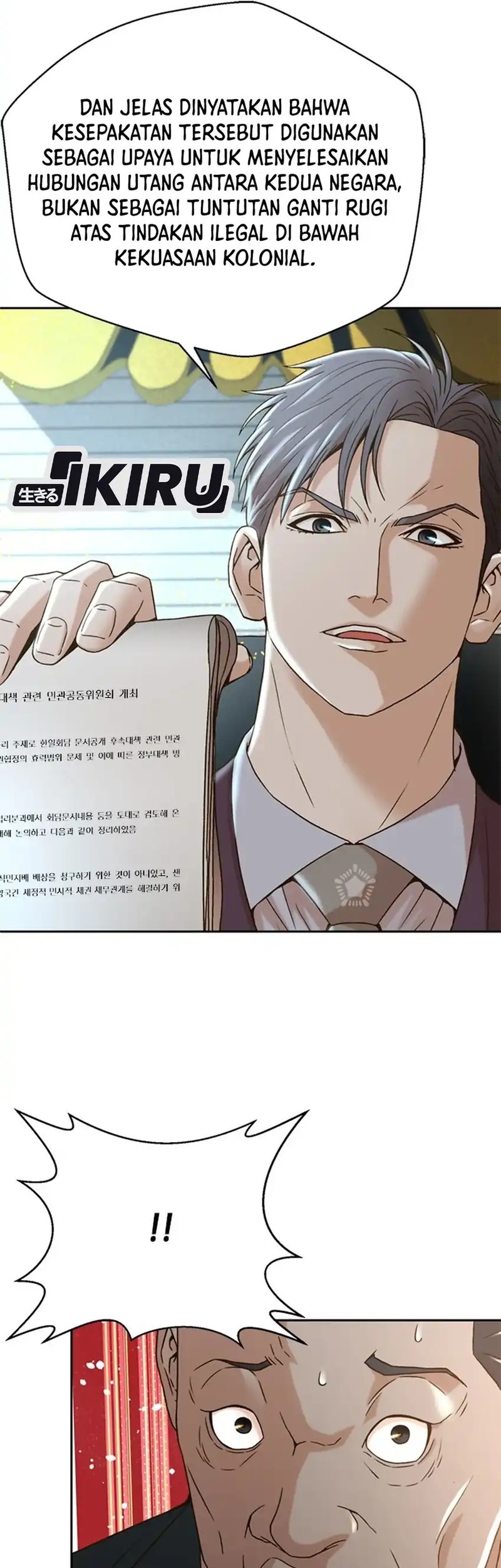 Judge Lee Han Young Chapter 65 Gambar 37