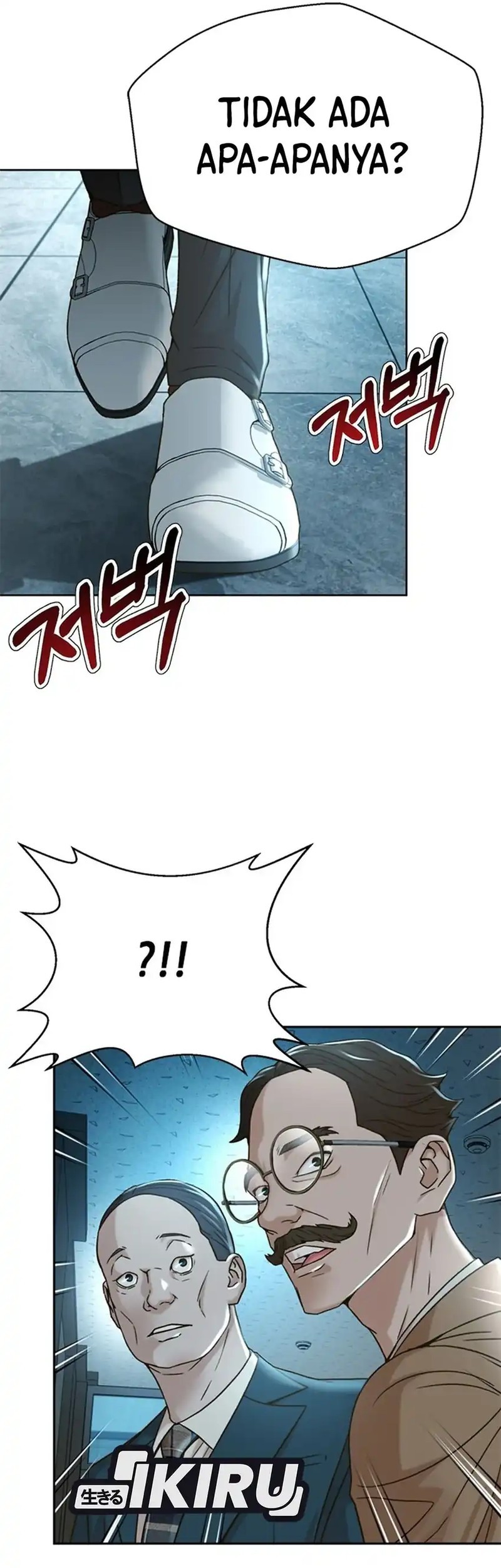 Judge Lee Han Young Chapter 65 Gambar 49