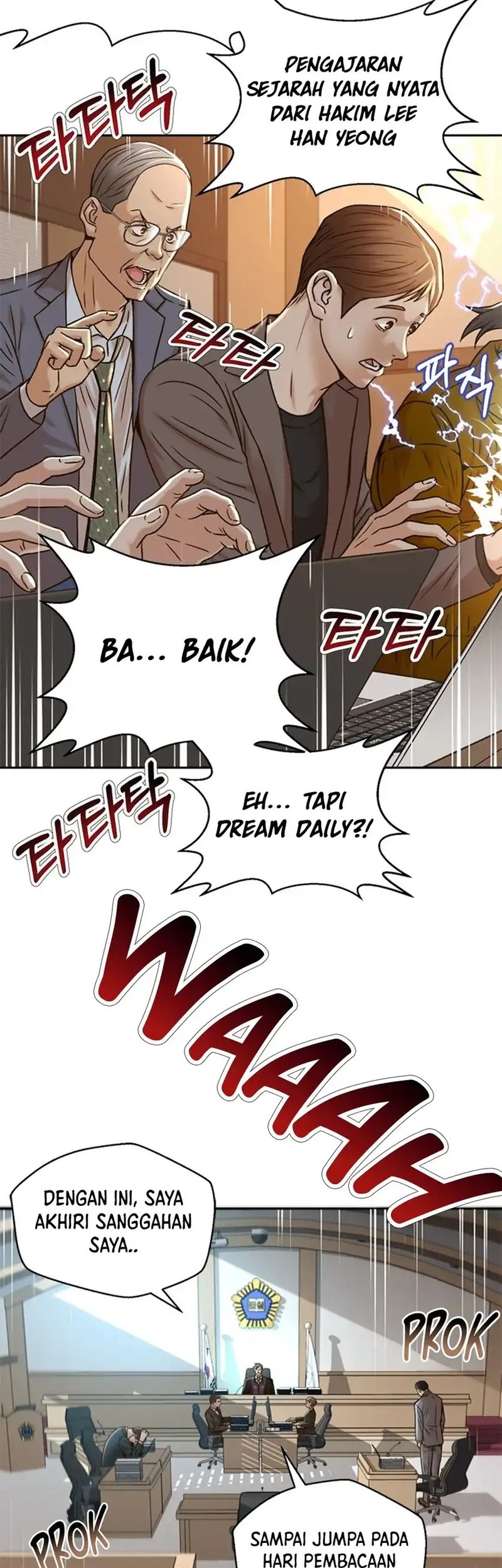 Judge Lee Han Young Chapter 65 Gambar 41
