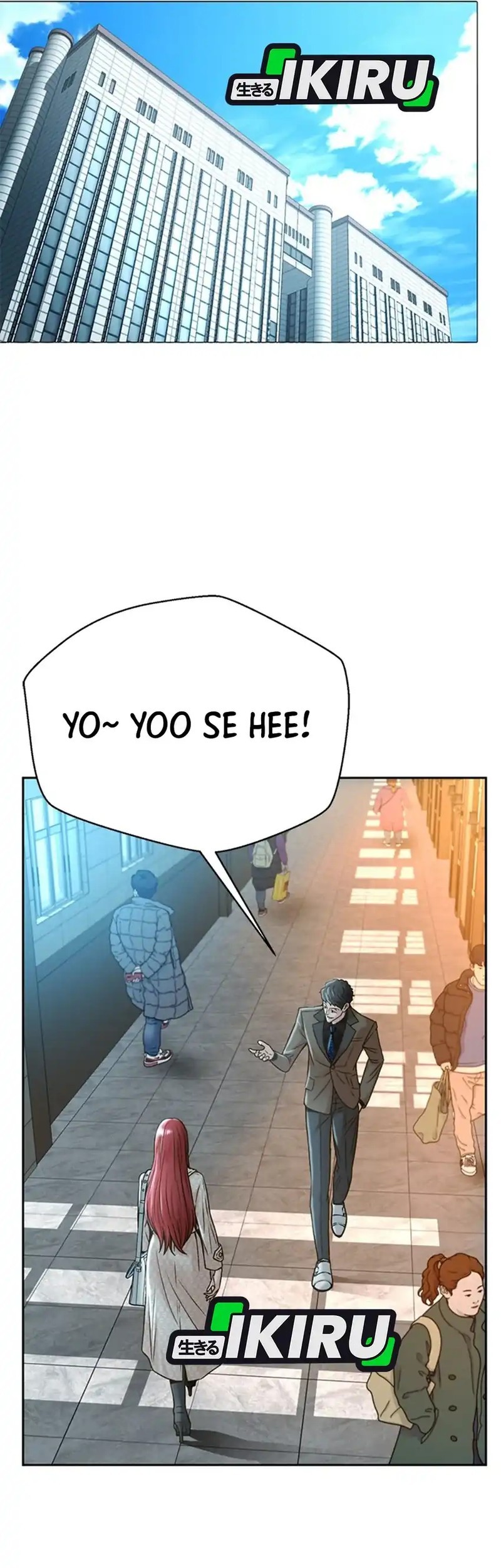 Judge Lee Han Young Chapter 65 Gambar 43