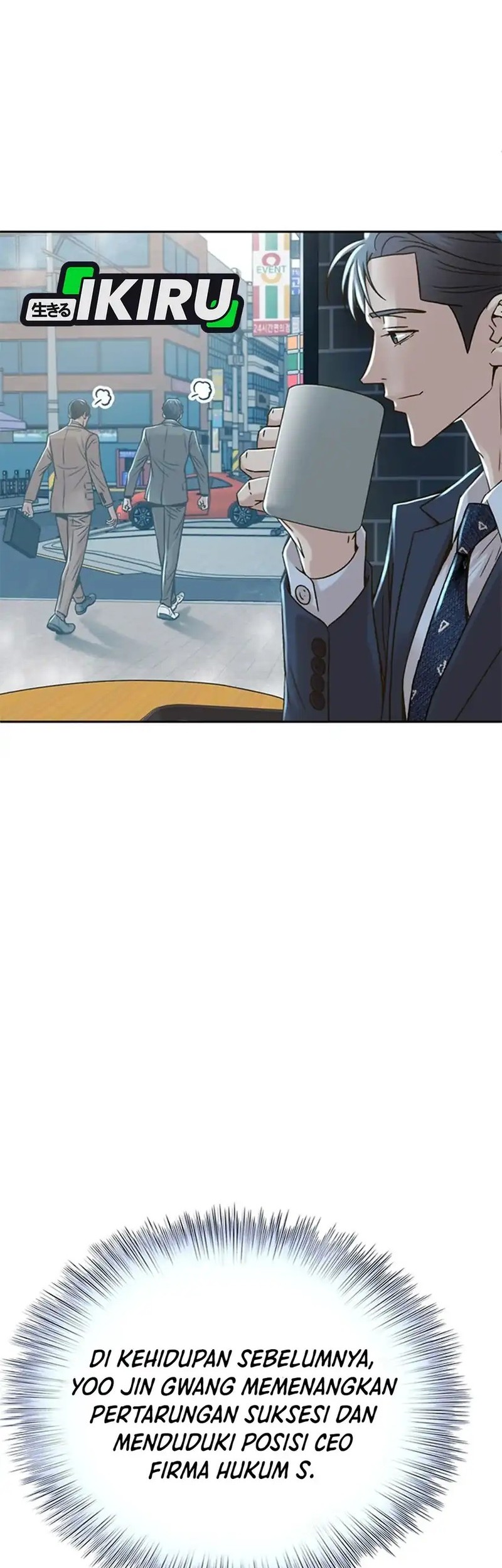 Judge Lee Han Young Chapter 65 Gambar 53