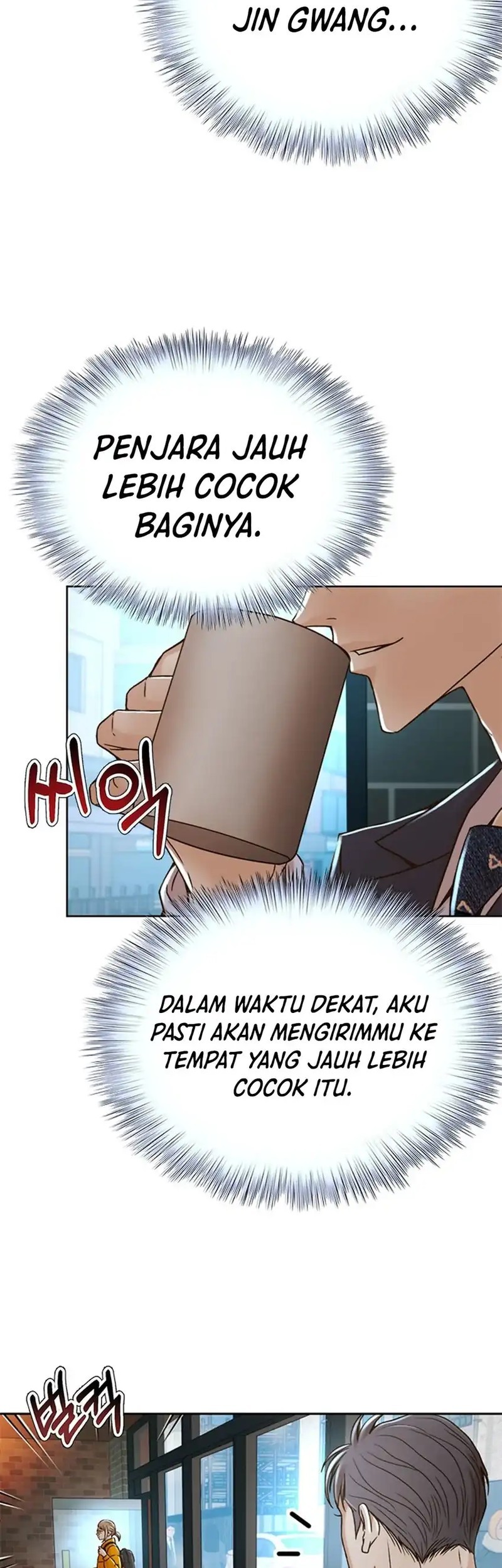 Judge Lee Han Young Chapter 65 Gambar 55