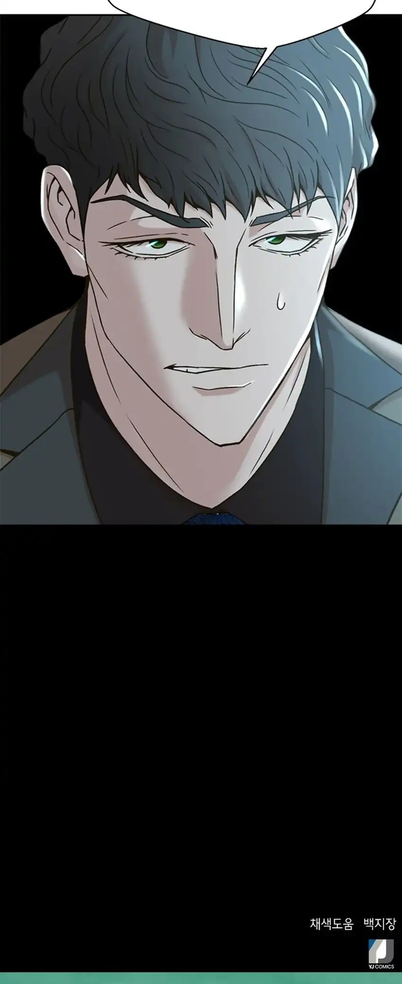 Judge Lee Han Young Chapter 65 Gambar 63