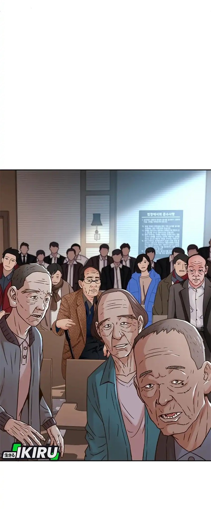 Judge Lee Han Young Chapter 66 Gambar 39