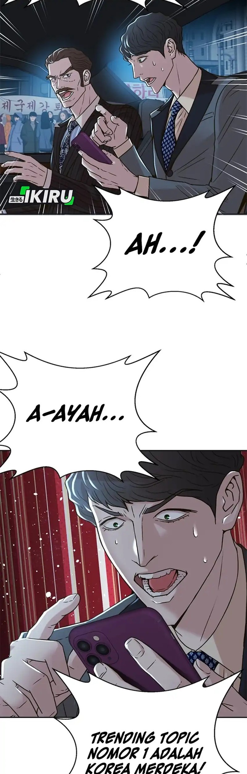 Judge Lee Han Young Chapter 66 Gambar 32