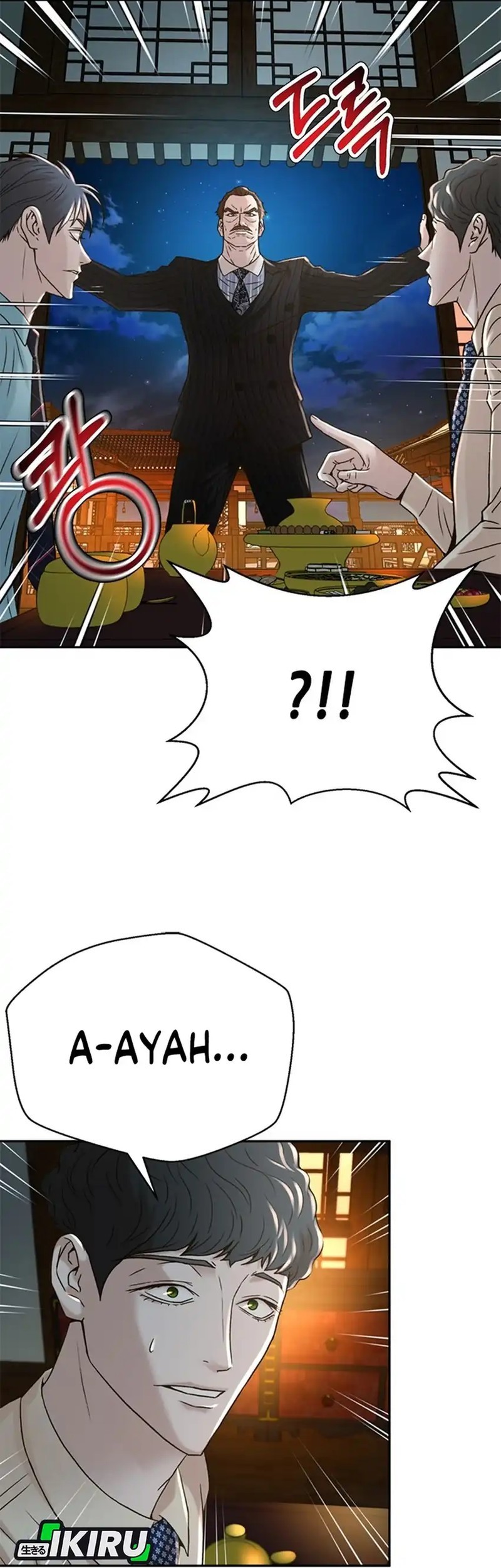 Judge Lee Han Young Chapter 66 Gambar 52