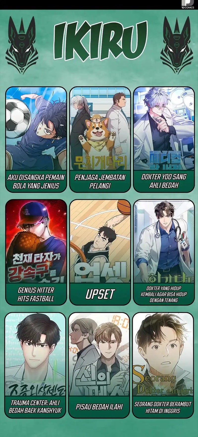 Judge Lee Han Young Chapter 66 Gambar 60