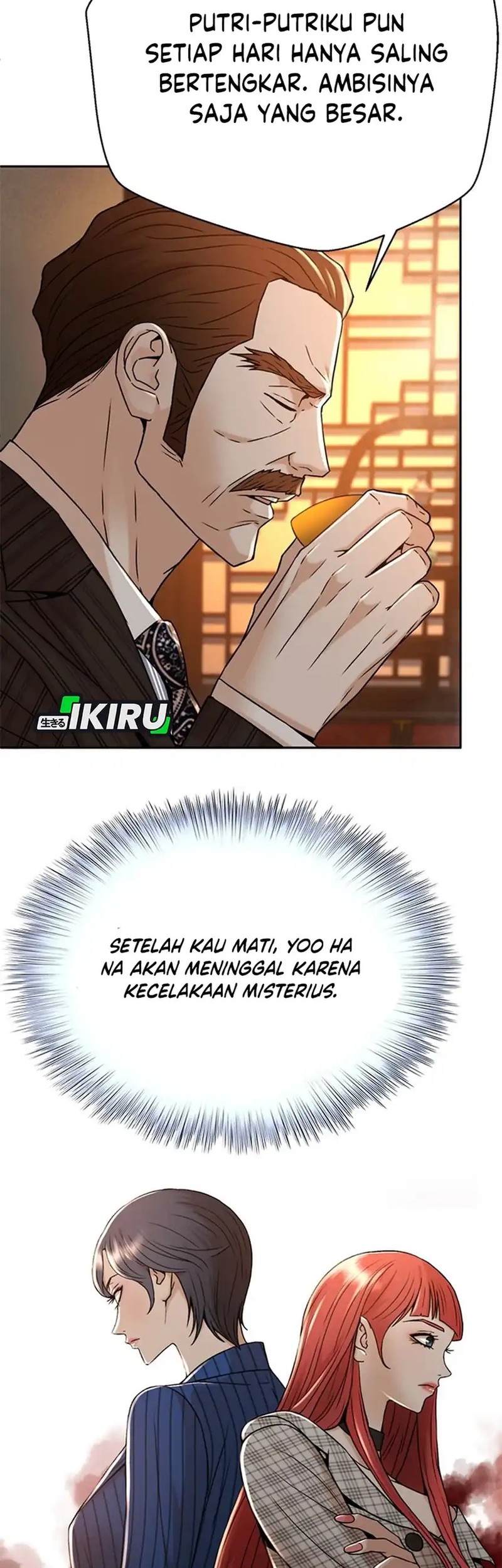 Judge Lee Han Young Chapter 67 Gambar 11