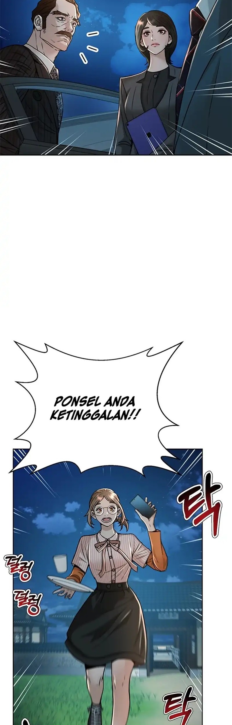 Judge Lee Han Young Chapter 67 Gambar 23