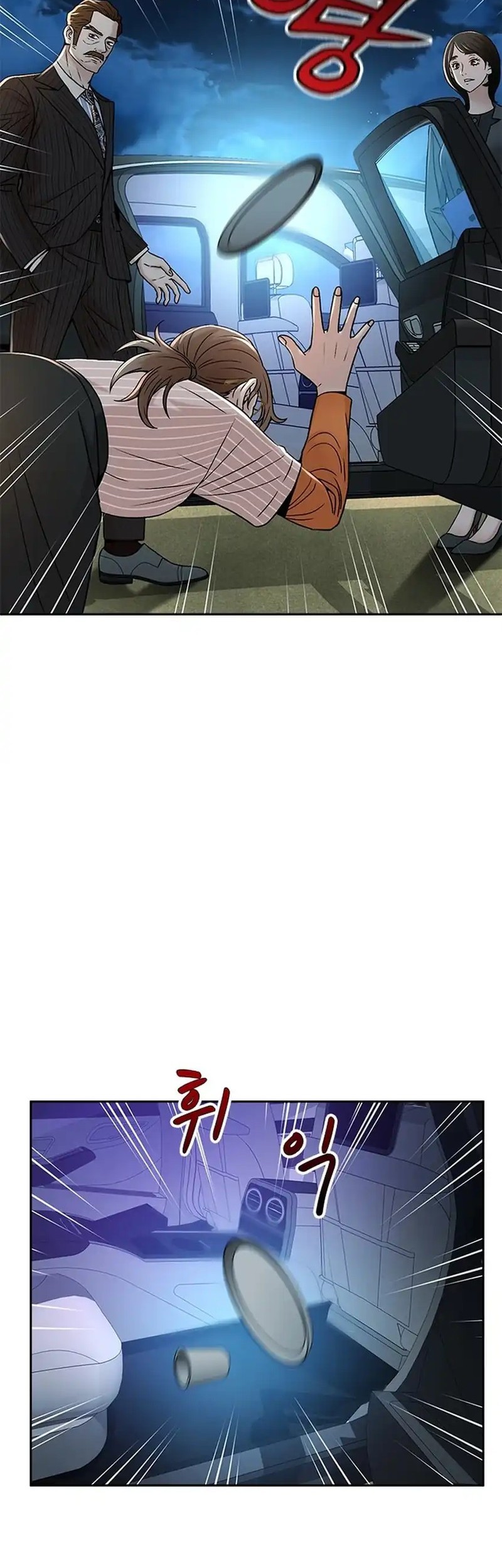 Judge Lee Han Young Chapter 67 Gambar 26