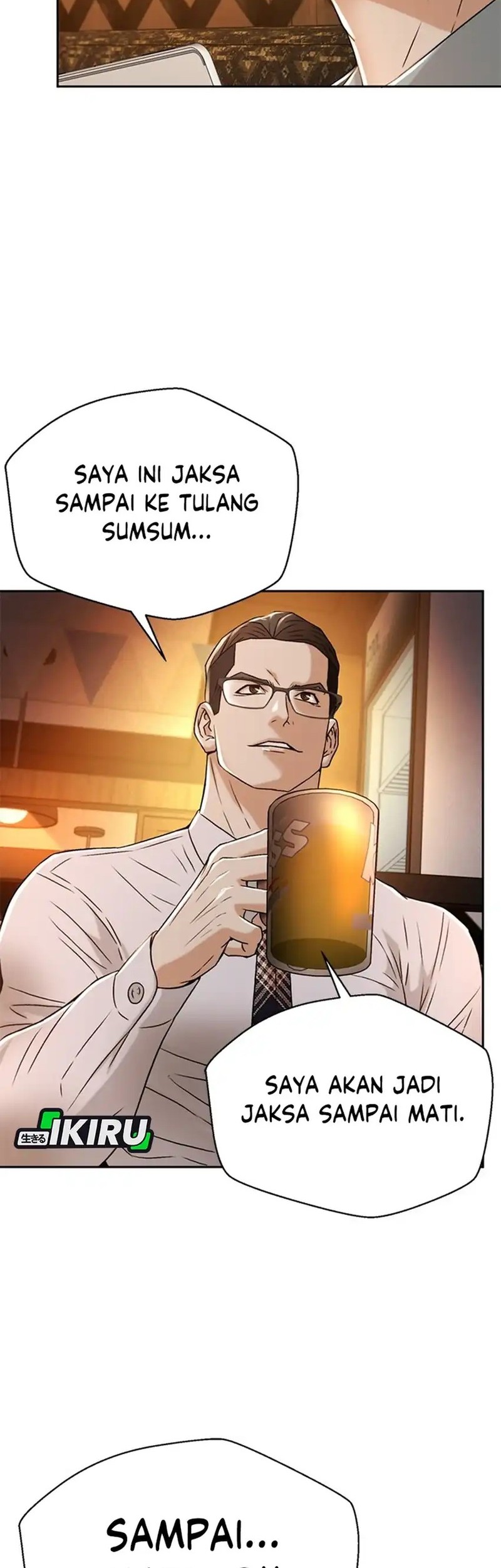 Judge Lee Han Young Chapter 67 Gambar 44