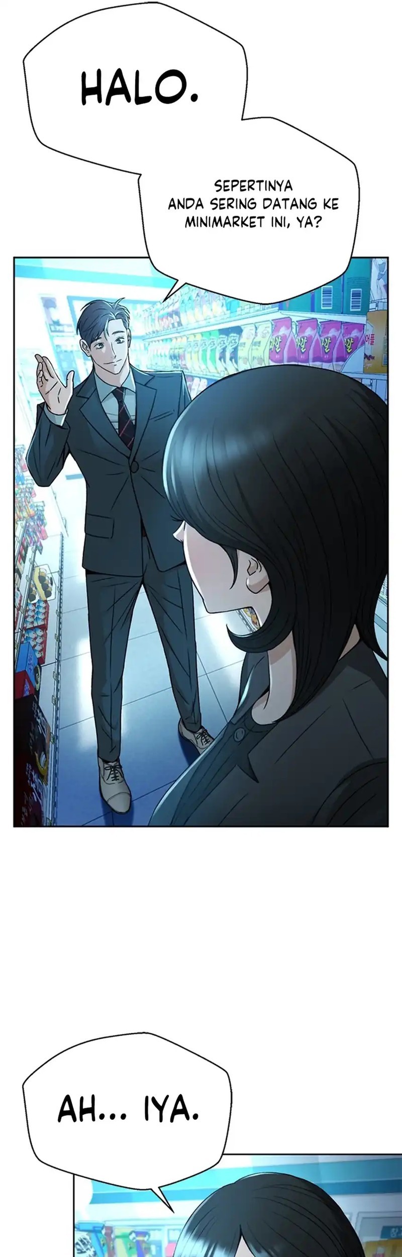 Judge Lee Han Young Chapter 67 Gambar 52