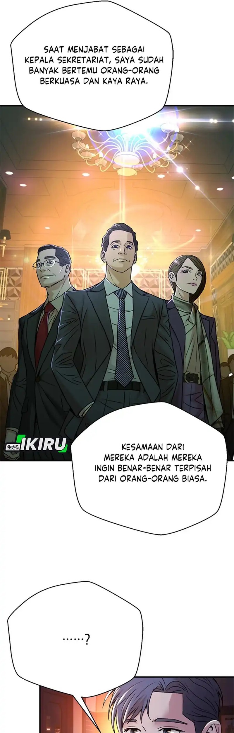 Judge Lee Han Young Chapter 67 Gambar 58