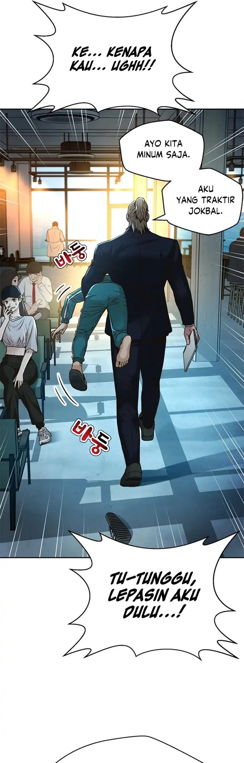 Judge Lee Han Young Chapter 68 Gambar 49