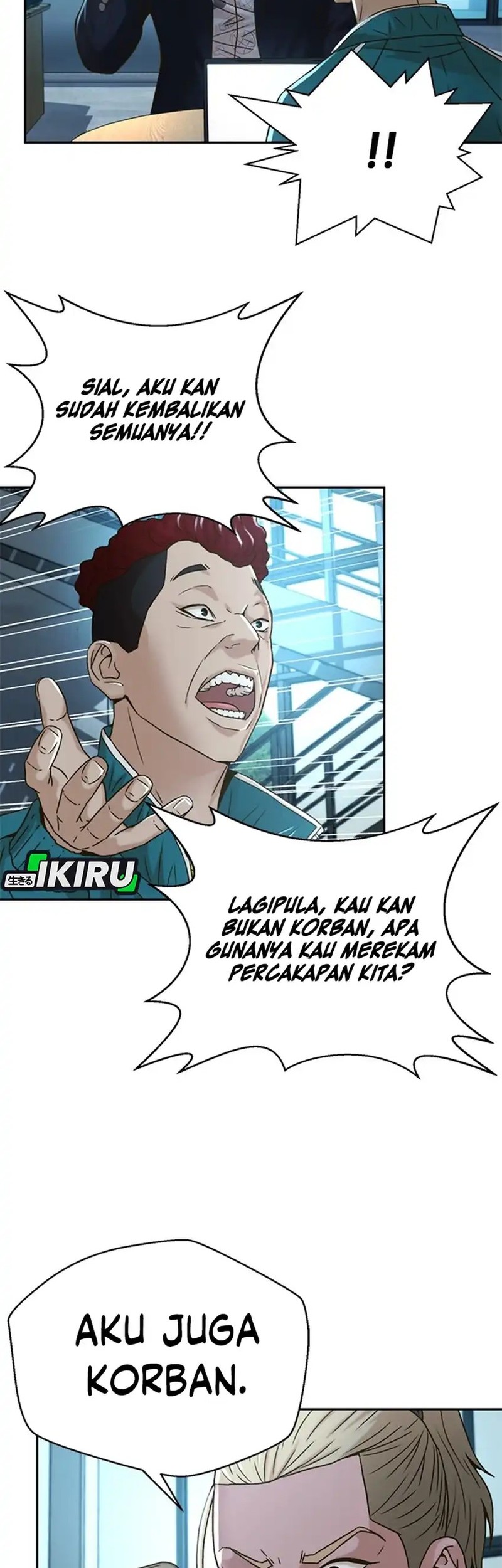 Judge Lee Han Young Chapter 68 Gambar 44