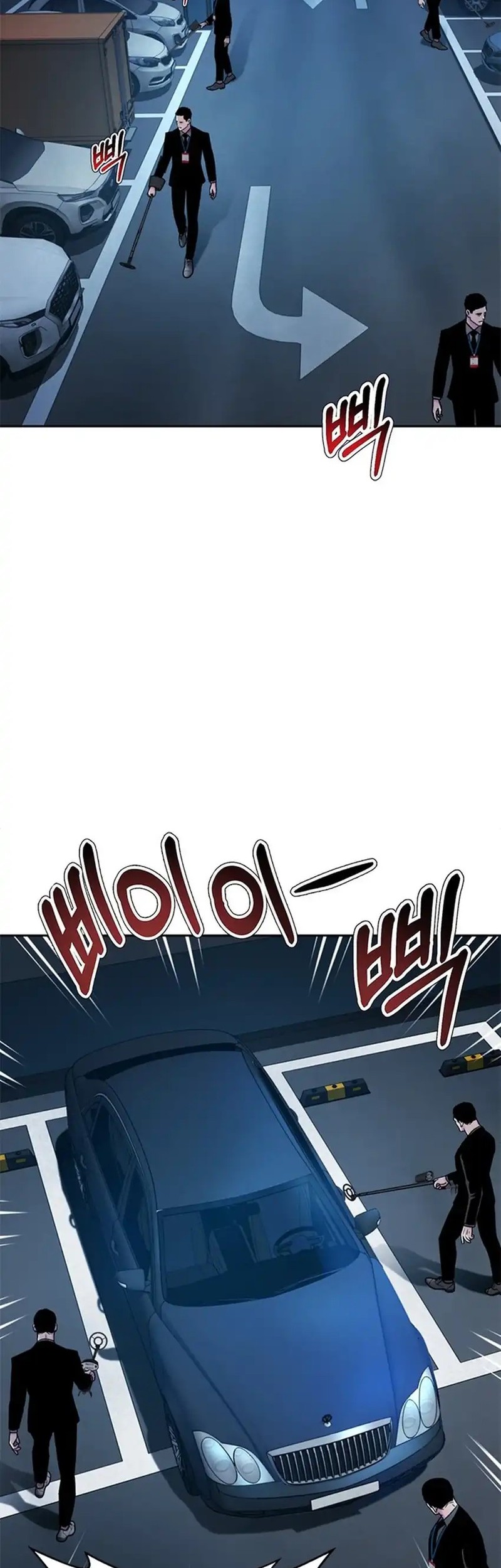 Judge Lee Han Young Chapter 68 Gambar 53