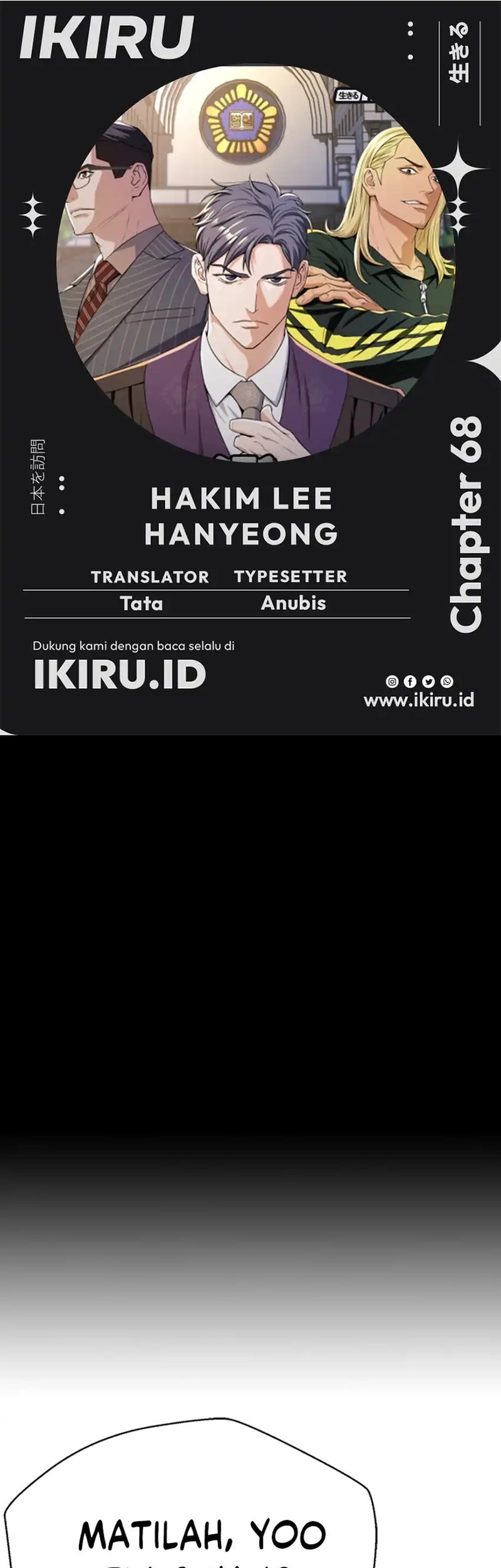 Komik Judge Lee Han Young Chapter 68 gambar nomor 1