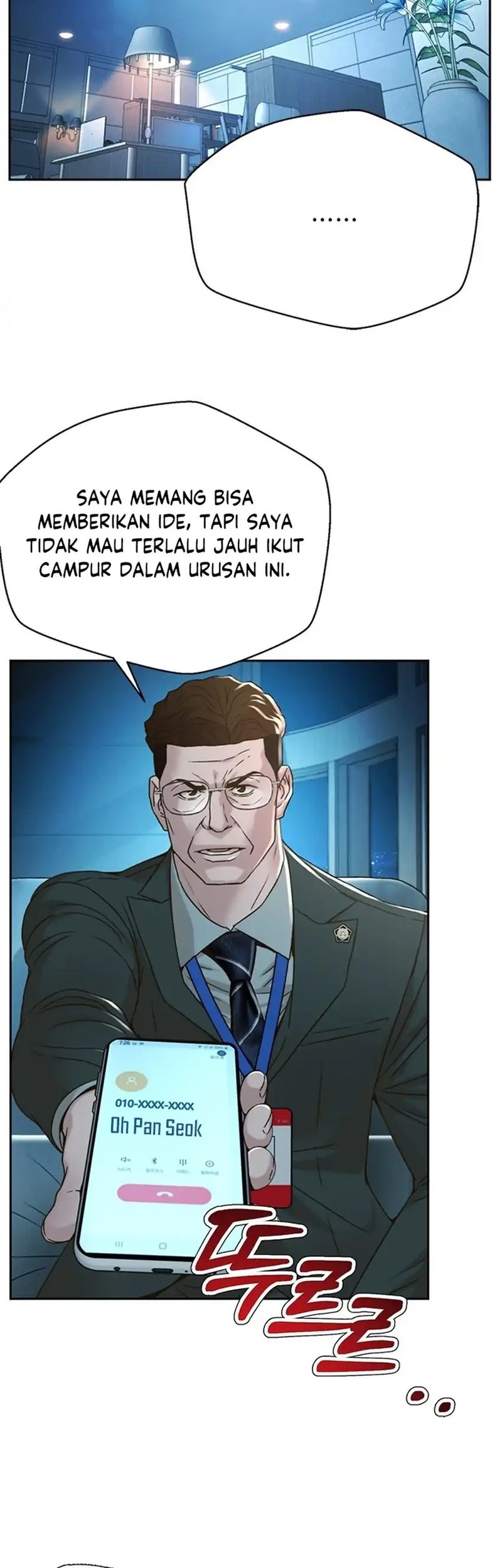 Judge Lee Han Young Chapter 69 Gambar 10