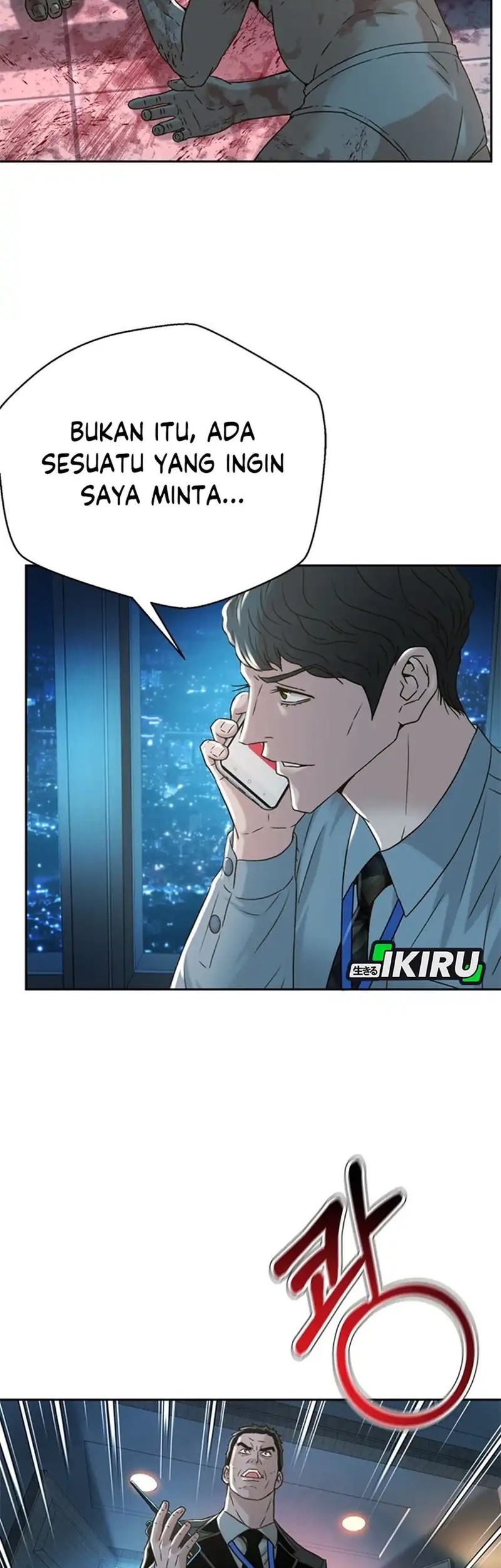 Judge Lee Han Young Chapter 69 Gambar 13