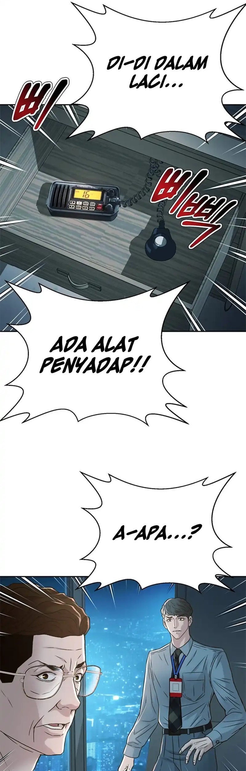 Judge Lee Han Young Chapter 69 Gambar 21