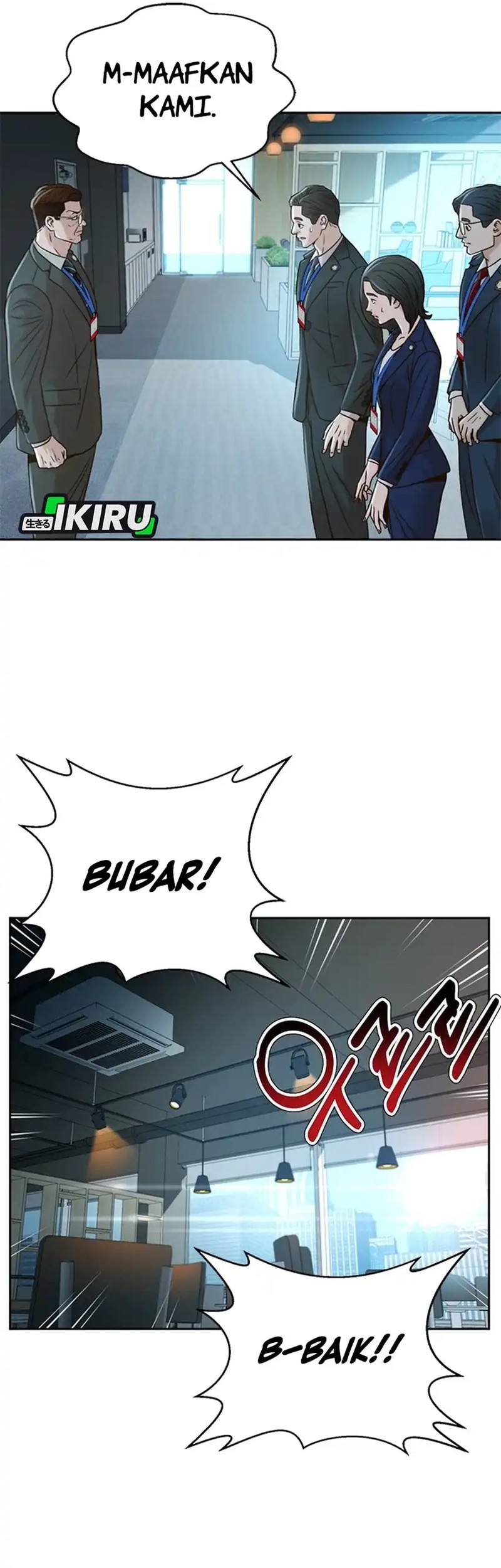 Judge Lee Han Young Chapter 69 Gambar 33